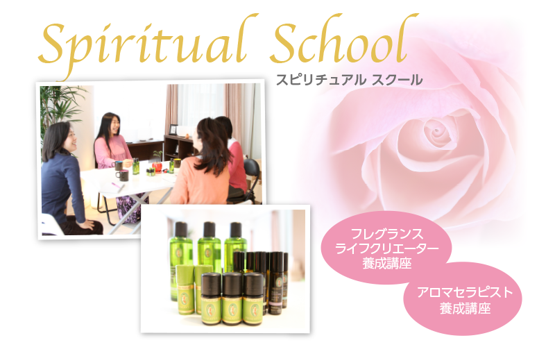sumaho_school_20170716000544683.png